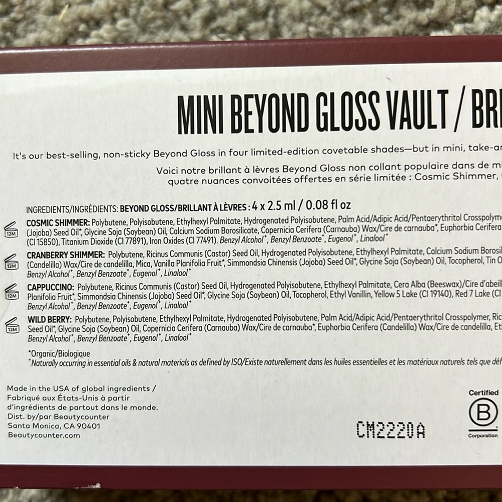 Beautycounter mini beyond gloss vault